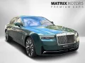 Rolls-Royce Ghost Series ll Theatre Picnic BeSpoke Massage