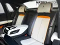 Rolls-Royce Ghost Series ll Theatre Picnic BeSpoke Massage