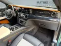 Rolls-Royce Ghost Series ll Theatre Picnic BeSpoke Massage