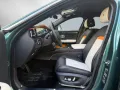 Rolls-Royce Ghost Series ll Theatre Picnic BeSpoke Massage