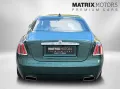 Rolls-Royce Ghost Series ll Theatre Picnic BeSpoke Massage