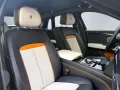 Rolls-Royce Ghost Series ll Theatre Picnic BeSpoke Massage