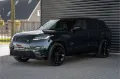 Land Rover Range Rover Velar P400e AWD Dynamic HSE PHEV - B