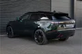 Land Rover Range Rover Velar P400e AWD Dynamic HSE PHEV - B