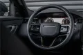 Land Rover Range Rover Velar P400e AWD Dynamic HSE PHEV - B