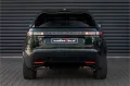 Land Rover Range Rover Velar P400e AWD Dynamic HSE PHEV - B