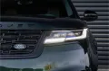 Land Rover Range Rover Velar P400e AWD Dynamic HSE PHEV - B