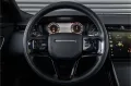 Land Rover Range Rover Velar P400e AWD Dynamic HSE PHEV - B