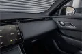 Land Rover Range Rover Velar P400e AWD Dynamic HSE PHEV - B