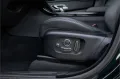 Land Rover Range Rover Velar P400e AWD Dynamic HSE PHEV - B