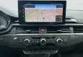 Audi S4 Avant TDI quattro 19
