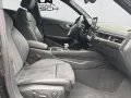 Audi S4 Avant TDI quattro 19