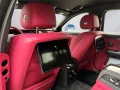 Rolls-Royce Ghost BlackBadge Series ll TheatrePicnic BeSpoke