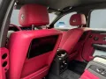 Rolls-Royce Ghost BlackBadge Series ll TheatrePicnic BeSpoke