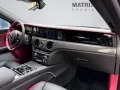 Rolls-Royce Ghost BlackBadge Series ll TheatrePicnic BeSpoke