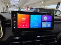 GWM Haval Jolion Pro 1.5 Turbo 7G-DCT Luxury App-Nav