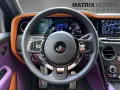 Rolls-Royce Cullinan Black Badge Series II ShootingStar 23