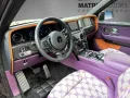 Rolls-Royce Cullinan Black Badge Series II ShootingStar 23