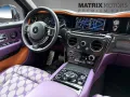 Rolls-Royce Cullinan Black Badge Series II ShootingStar 23