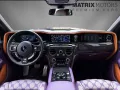 Rolls-Royce Cullinan Black Badge Series II ShootingStar 23