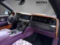 Rolls-Royce Cullinan Black Badge Series II ShootingStar 23