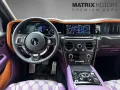 Rolls-Royce Cullinan Black Badge Series II ShootingStar 23