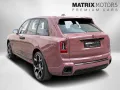 Rolls-Royce Cullinan Black Badge Series II 23