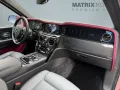 Rolls-Royce Cullinan Black Badge Series II 23
