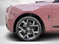 Rolls-Royce Cullinan Black Badge Series II 23
