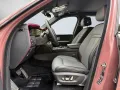 Rolls-Royce Cullinan Black Badge Series II 23