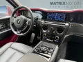 Rolls-Royce Cullinan Black Badge Series II 23