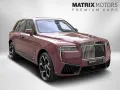 Rolls-Royce Cullinan Black Badge Series II 23