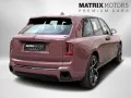 Rolls-Royce Cullinan Black Badge Series II 23