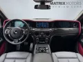 Rolls-Royce Cullinan Black Badge Series II 23