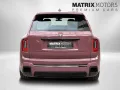 Rolls-Royce Cullinan Black Badge Series II 23