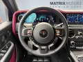 Rolls-Royce Cullinan Black Badge Series II 23