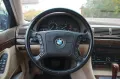 BMW E38-750i-V12-BMW