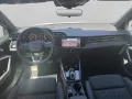 Audi S3 Sportback 2.0 TFSI quattro MATRIX*SONOS*OPTIK