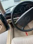 Mercedes-Benz Mercedes 420 SEL W126 Klima/elektr. Sitz