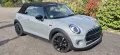 MINI Cooper Cabrio Cooper Chili Moonwalk Grey Metal.