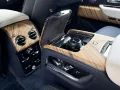 Rolls-Royce Cullinan 4 Seats Shooting Star Picnic Tables