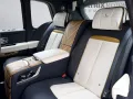 Rolls-Royce Cullinan 4 Seats Shooting Star Picnic Tables