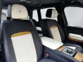 Rolls-Royce Cullinan 4 Seats Shooting Star Picnic Tables