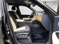 Rolls-Royce Cullinan 4 Seats Shooting Star Picnic Tables