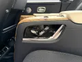 Rolls-Royce Cullinan 4 Seats Shooting Star Picnic Tables