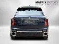 Rolls-Royce Cullinan 4 Seats Shooting Star Picnic Tables