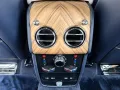 Rolls-Royce Cullinan 4 Seats Shooting Star Picnic Tables