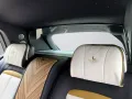 Rolls-Royce Cullinan 4 Seats Shooting Star Picnic Tables