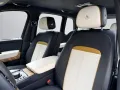 Rolls-Royce Cullinan 4 Seats Shooting Star Picnic Tables
