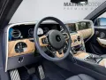 Rolls-Royce Cullinan 4 Seats Shooting Star Picnic Tables
